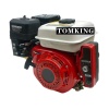 Tomking TK168 E Marşlı Benzinli Motor Kamalı Krank 6,5 Hp