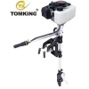 Tomking TK520B Dıştan Takmalı Tekne Motoru