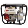 Amc Power BT50 Benzinli Su Motoru Motopomp 2