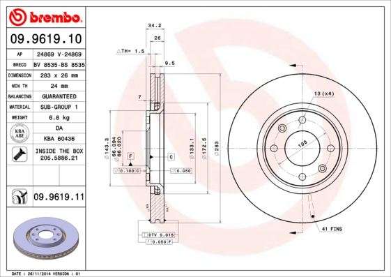 On Fren Aynasi Havali C4/c5 16v-1.6hdi 90 110 11/04-P307 1.6 - BREMBO 09876010