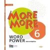 Kurmay Yayınları More & More Englısh Wordpower (Kelime Bankası)