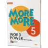 Kurmay Yayınları More & More Englısh Wordpower (Kelime Bankası)