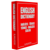 4E Sözlük İngilizce Plastik Kapak 1.Hamur Kırmızı Karatay Yayınevi
