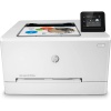 HP 7KW64A M255DW Mono Renkli Dubleks Wifi Lazer Yazıcı