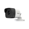 Hikvision DS-2CE16H0T-ITF 5mp 2.8mm Sabit Lens Ahd Bullet Kamera