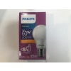 Philips Ledbulb 8w-60w 2700k 806Lumen Led Sarı Işık E27