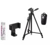 HADRON HDX3388 Tripod Telefon Tutacağı Bt 140cm