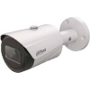 Dahua IPC-HFW1431S-S-S2 4 MP 3.6mm Starlight IR IP Bullet Güvenlik Kamerası