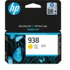 HP 938 Yellow Sarı Kartuş 4S6X7PE