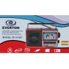 Everton Rt-41 Fm-Usb-TfCard-mp3 Bluetooth Şarjlı Nostaljik Radyo