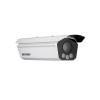 Hikvision AI-TCV900 Highly Performance ANPR IP Camera