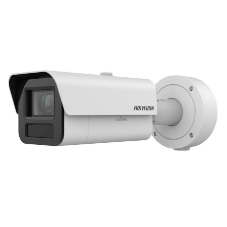 Hikvision AI-SCB745 4MP Akıllı Bullet IP Kamera