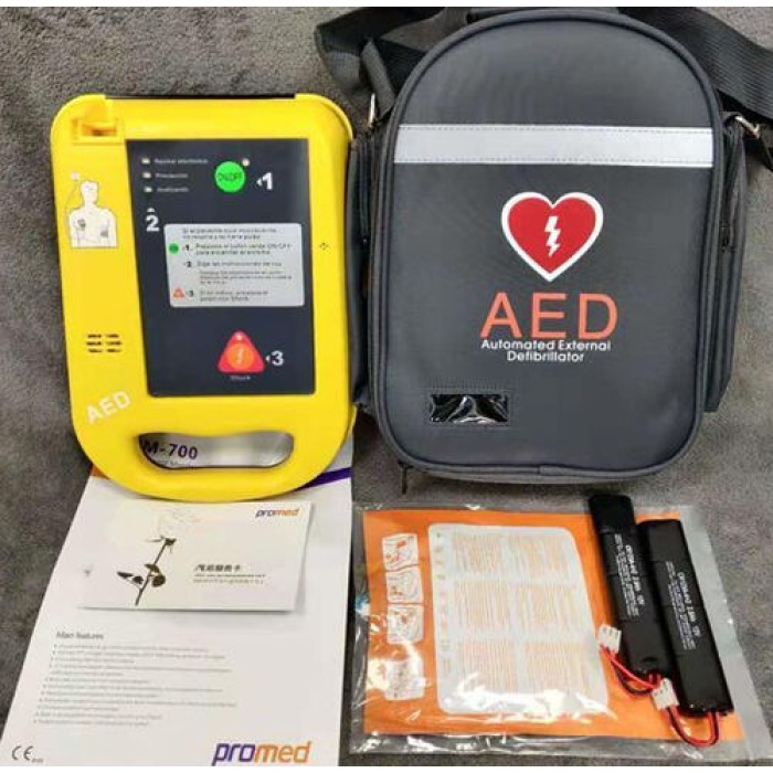 Aed 7000 Otomatik Eksternal Defibrilatör Cihazı Seti