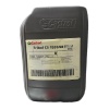 Castrol Tribol 1555/68 20 Litre