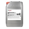 Castrol Syntrax LTD SLIP 75W-140 20 Litre