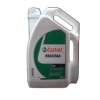 Castrol Magna 32 4 Litre