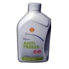 Shell Antifriz 1 Litre