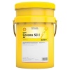 Shell Corena S3 R 68 20 Litre