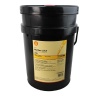 Shell Morlina S2 B 220 20 Litre