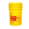 Shell Retinax EPX 2 20 Kg