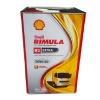 Shell Rimula R2 Extra 20W-50 16 Kg