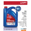 BULEFORCE 3 LT ORGANİK ANTİFRİZ (-56°)