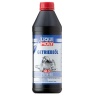 Liqui Moly Şanzıman Yağı (GL5) 75W80 (3658)