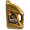 PETROL OFİSİ  MAXIMA CX 0W-30 (5 LT)