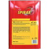 Shell Spirax S2 A 85W-140  16 Litre