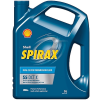 Shell Spirax S5 DCT X 5 Litre