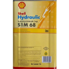 Shell Hydraulic S1 M 68 15 Litre