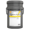 Shell Refrig S4 FR-V 32 20 Litre