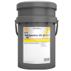 Shell Refrig S4 FR-V 68 20 Litre