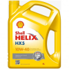 Shell Helix HX5 10W-40 SP 4 Litre