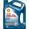 Shell Helix HX7 5W-40 4 Litre