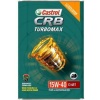 Castrol Crb Multı 15w-40 CH-4 18 Lt 16kg