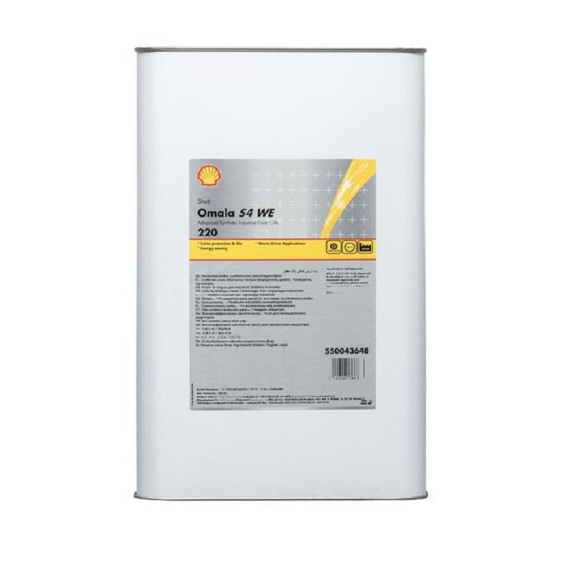 Shell Omala S4 WE 220 20 Litre | endüstriyel dişlilerde yüksek performans ve uzun ömür sunar.