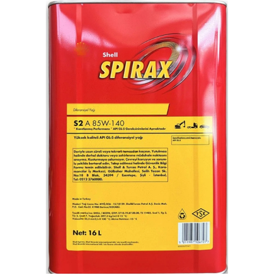 Shell Spirax S2 A 85W-140 16 Litre | Ağır yük altında çalışan aks ve diferansiyeller için mükemmel koruma sağlar, İzmir Yağ Sanayi güvencesiyle.