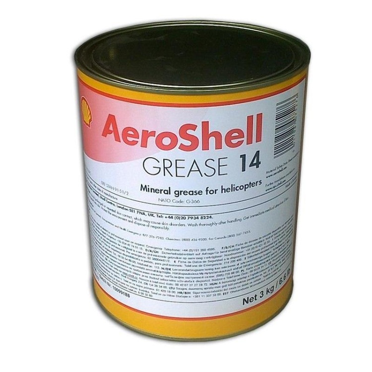 Shell Aeroshell Grease 14 3 Kg