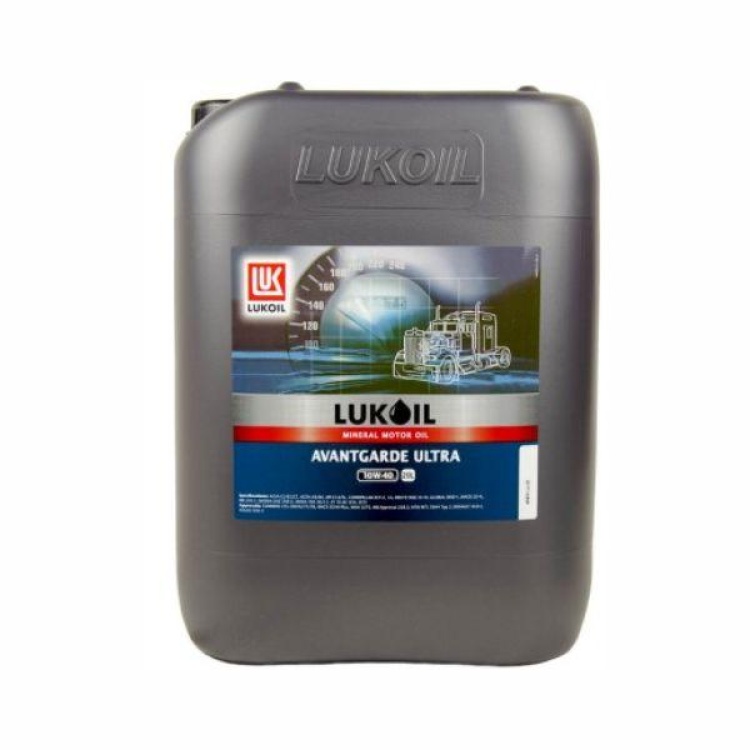 LUKOIL AVANTGARDE ULTRA 10W-40 20L