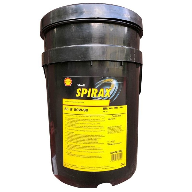 Shell Spirax S3 G 80W-90 20 Litre