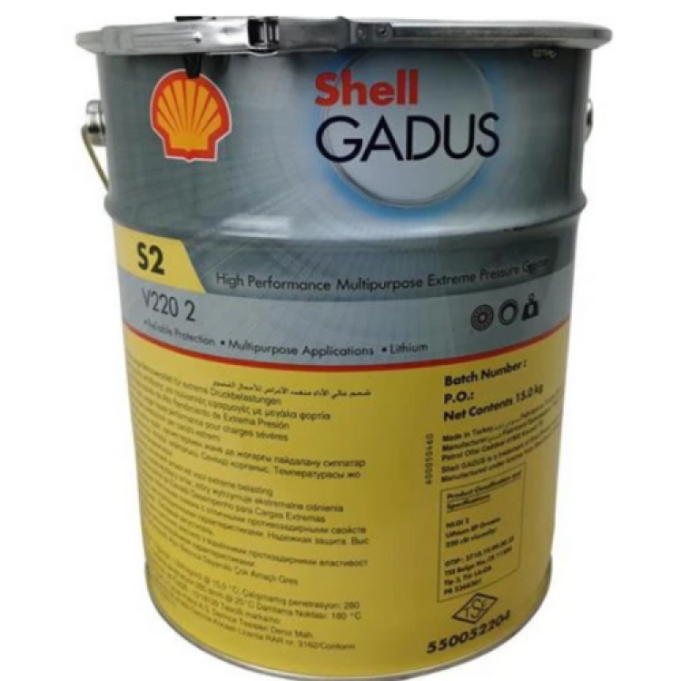 Shell Gadus S2 V220 2 15 Litre