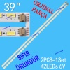 NEXT, YE-4011, LED BAR, SAMSUNG_2012CSR390_V7_3D_7030, SEL390V7-S04A-X1