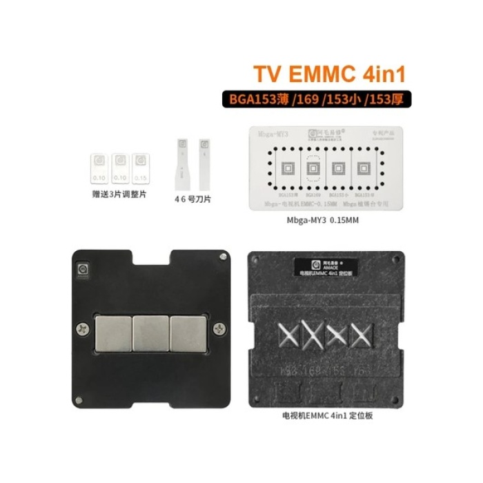 EMMC, STENCIL, Amaoe, Phone, TV, EMMC, 4 In 1, Reballing, Stencil, Jig, Platform, Televizyon , Emmc,Kalıplama, Seti