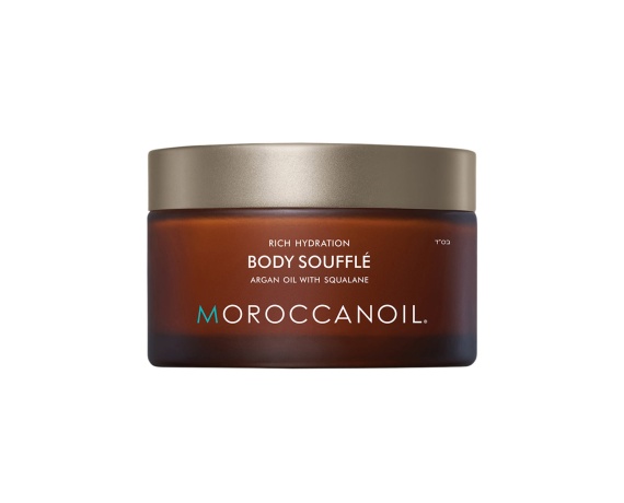 Moroccanoil Body Souffle Argan Yağlı Nemlendirici Vücut Kremi 200ml