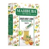 Mahbuba Tek İçimlik Zencefil Bal Limon Aromalı Oralet Çayı 24x1.5gr