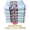 Pamuk 6´lı 70x140 Banyo Havlu Seti Spring Mor