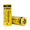 SUNKKO 3.7 VOLT 4000 MAH 26650 ŞARJ EDİLEBİLİR PİL (2Lİ PAKET) (4549)