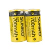 SUNKKO 3.7 VOLT 700 MAH 16340 ŞARJ EDİLEBİLİR PİL (2Lİ PAKET) (4549)