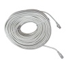 CAT6 KABLO 50 METRE (4549)